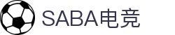 SABA电竞-电竞新视界，一触即达